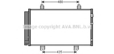 Конденсатор, кондиционер AVA QUALITY COOLING купить