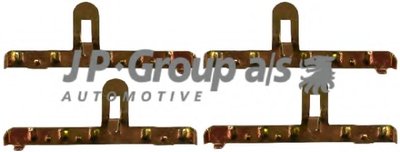 Комплектующие, тормозные колодки JP Group JP GROUP купить