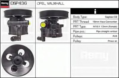 Гидравлический насос, рулевое управление Remanufactured REMY (Multiline) DELCO REMY купить