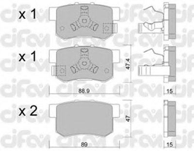 Гальмівні колодки зад. Civic 98-/Accord 90-03 (Akebono) (47,8x88,9x14,5)