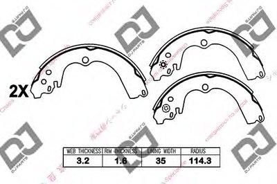 Комплект тормозных колодок DJ PARTS купить