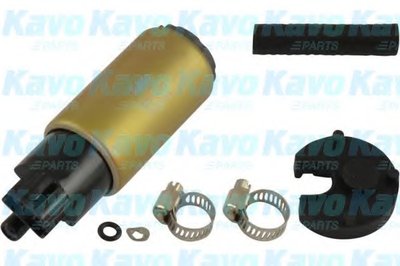 Топливный насос KAVO PARTS купить