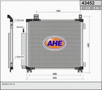 Конденсатор, кондиционер AHE купить