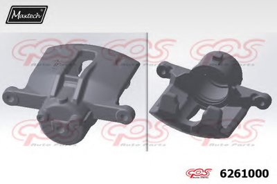 Тормозной суппорт Caliper Housing MAXTECH купить