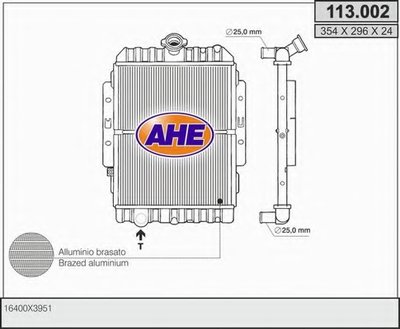 Радиатор, охлаждение двигателя AHE купить