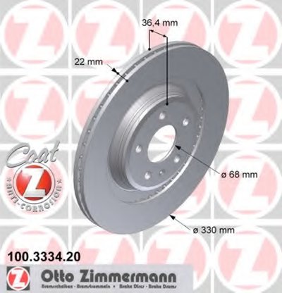 Тормозной диск COAT Z ZIMMERMANN купить