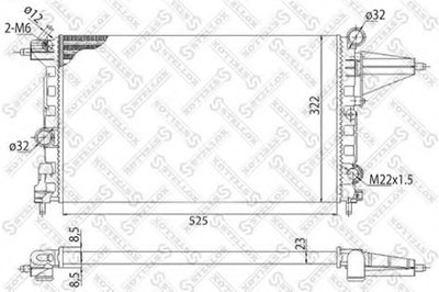 Радиатор, охлаждение двигателя STELLOX купить