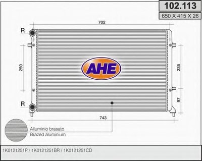 Радиатор, охлаждение двигателя AHE купить