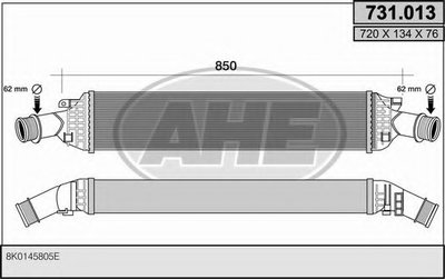 Интеркулер AHE купить