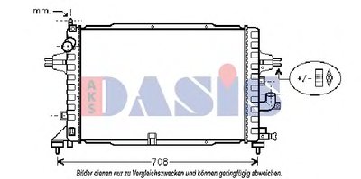 Радиатор, охлаждение двигателя AKS DASIS купить