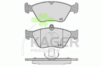 Комплект тормозных колодок, дисковый тормоз KAGER купить