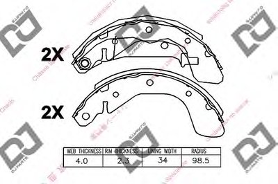 Комплект тормозных колодок DJ PARTS купить