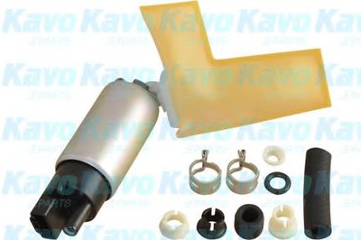 Топливный насос EL KAVO PARTS купить