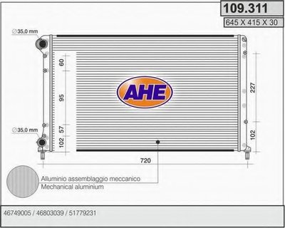 Радиатор, охлаждение двигателя AHE купить