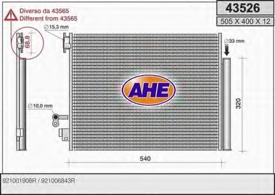 Конденсатор, кондиционер AHE купить