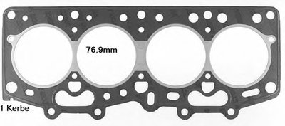 Прокладка, головка цилиндра GLASER купить