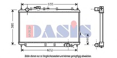 Радиатор, охлаждение двигателя AKS DASIS купить