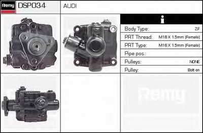 Гидравлический насос, рулевое управление Remanufactured REMY (Multiline) DELCO REMY купить