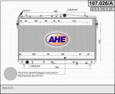 Радиатор, охлаждение двигателя AHE купить