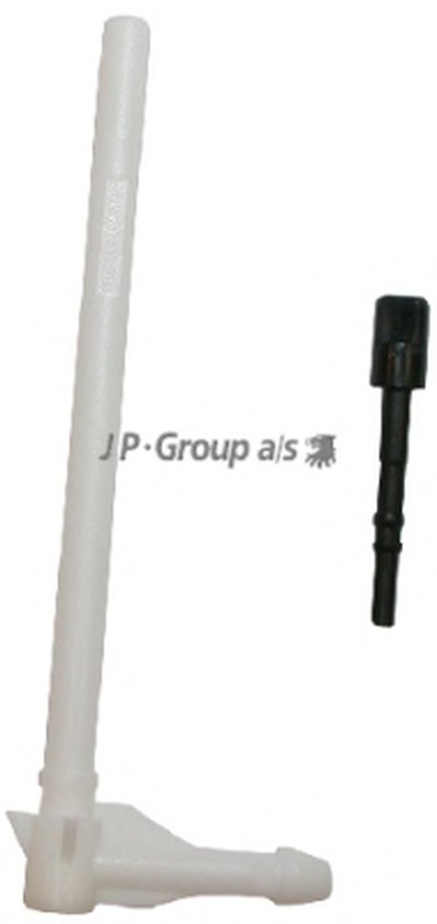 Распылитель воды для чистки, система очистки окон JP Group JP GROUP купить