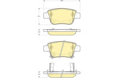 Комплект тормозных колодок, дисковый тормоз GIRLING купить