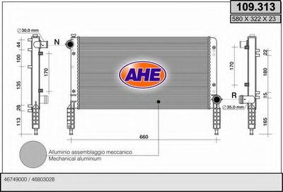 Радиатор, охлаждение двигателя AHE купить