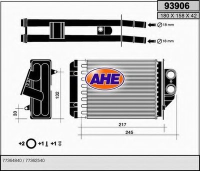 Теплообменник, отопление салона AHE купить