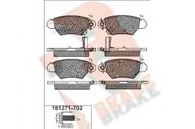 Комплект тормозных колодок, дисковый тормоз R BRAKE купить