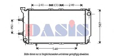 Радиатор, охлаждение двигателя AKS DASIS купить