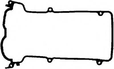Прокладка, крышка головки цилиндра CORTECO купить