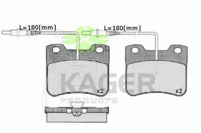 Комплект тормозных колодок, дисковый тормоз KAGER купить