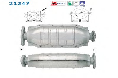 Катализатор для переоборудования AS купить