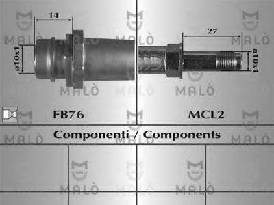 Тормозной шланг MALÒ купить