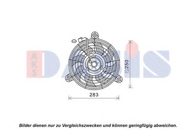 Вентилятор, охлаждение двигателя AKS DASIS купить