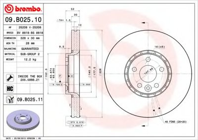 Тормозной диск COATED DISC LINE BREMBO купить