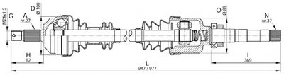 Приводной вал SPIN OPEN PARTS купить