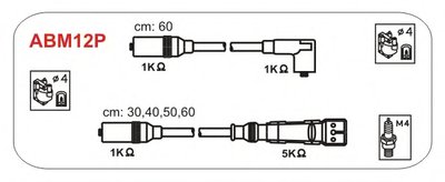 Комплект проводов зажигания VW (кат. М4-М4, свечи М4-М4)(изоляция - эластомер)