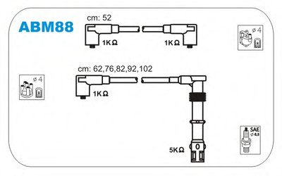 Комплект проводов зажигания JANMOR купить