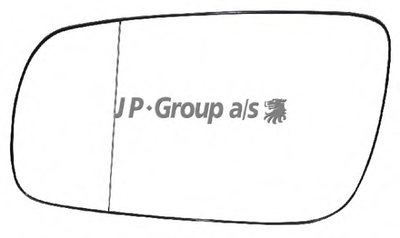 Зеркальное стекло, наружное зеркало JP Group JP GROUP купить