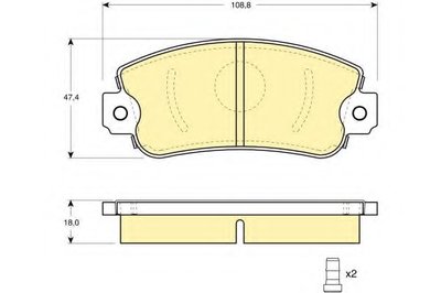 Комплект тормозных колодок, дисковый тормоз GIRLING купить