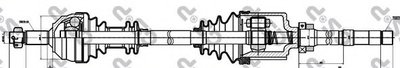 Приводной вал GSP купить