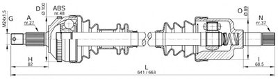 Приводной вал SPIN OPEN PARTS купить