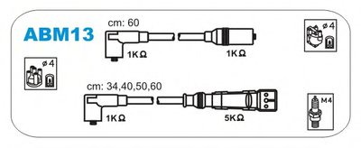 Комплект проводов зажигания VW (кат. М4-М4, свечи М4-М4)(идент.оригинальным)