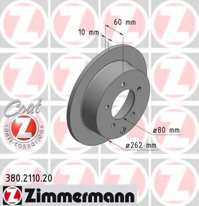 Тормозной диск COAT Z ZIMMERMANN купить