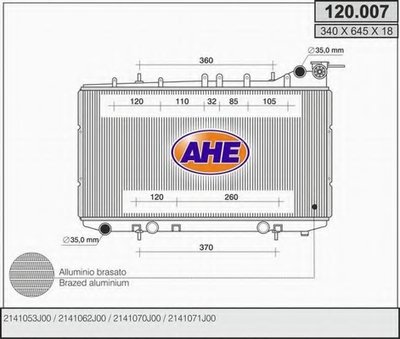 Радиатор, охлаждение двигателя AHE купить