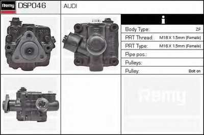 Гидравлический насос, рулевое управление Remanufactured REMY (Multiline) DELCO REMY купить