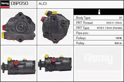 Гидравлический насос, рулевое управление Remanufactured REMY (Multiline) DELCO REMY купить