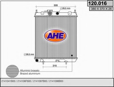 Радиатор, охлаждение двигателя AHE купить