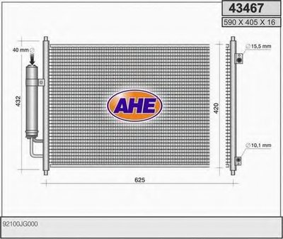 Конденсатор, кондиционер AHE купить