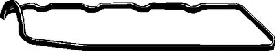 Прокладка клапанной крышки Mitsubishi Galant 1.6, 1.8 80-93, Lancer 1.6